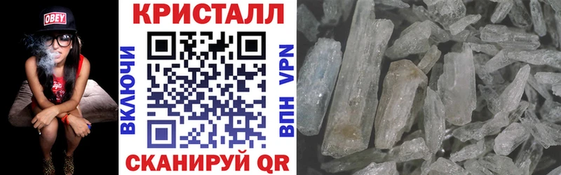 mega маркетплейс Киров Amphetamine VHQ