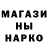 Гашиш гарик Fara Xakim