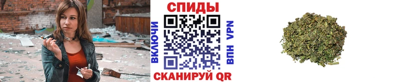 OMG ссылки  маркетплейс телеграм  БУТИРАТ бутик  продажа наркотиков  Киров 