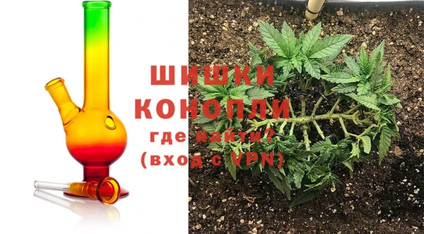 каннабис Наволоки