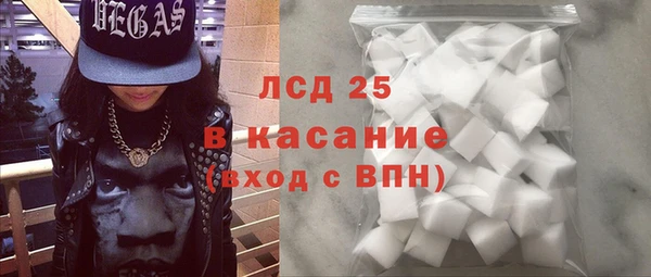 СК Пестово