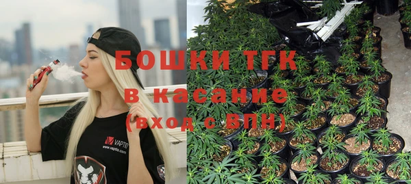 альфа пвп Михайлов