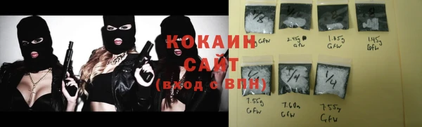 не бодяженный Переславль-Залесский