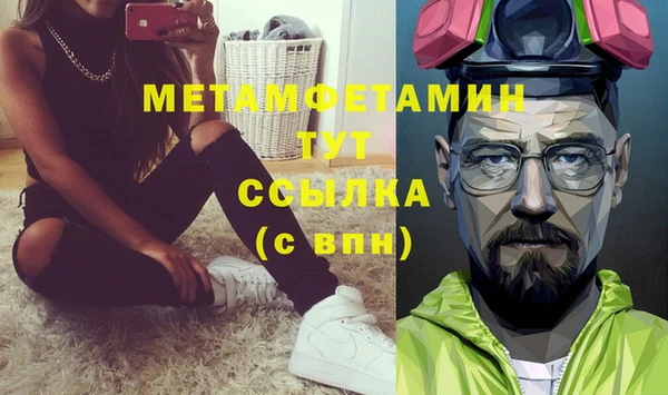 каннабис Наволоки