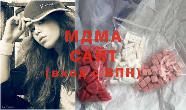 бутик Михайловск