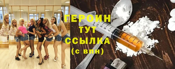 СК Пестово