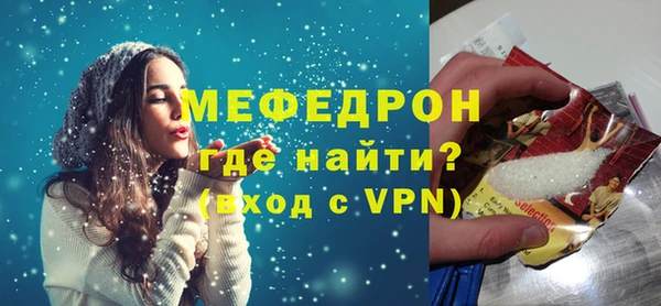 каннабис Наволоки