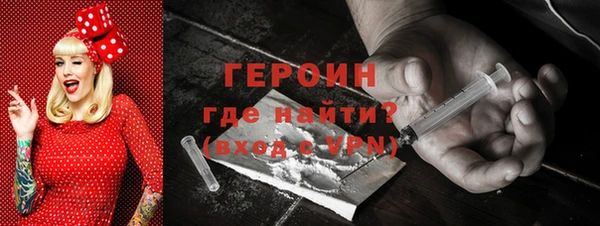 ALPHA-PVP Михайловка
