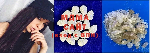 бутик Михайловск