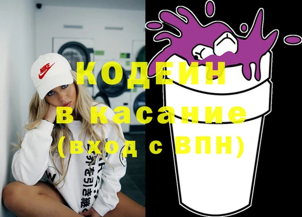 каннабис Наволоки