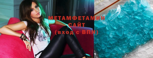 бутик Михайловск