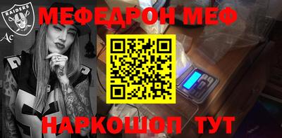 кокаин Берёзовский