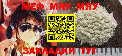 круглые Ирбит