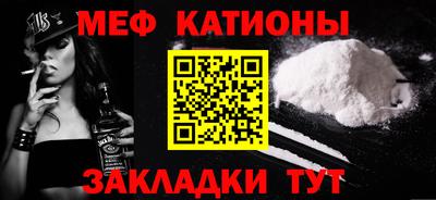 круглые Ирбит