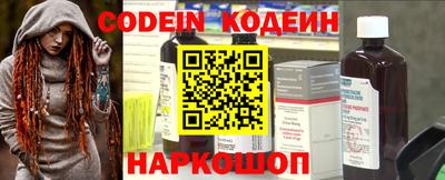 круглые Ирбит