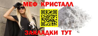 бошки Ипатово