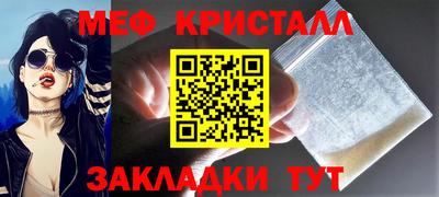 круглые Ирбит