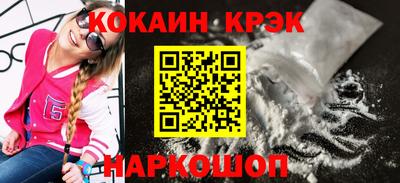 круглые Ирбит