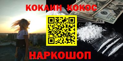 круглые Ирбит