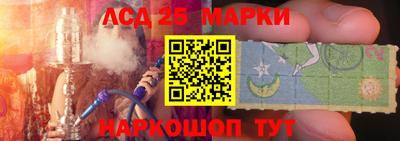 мефедрон VHQ Беслан