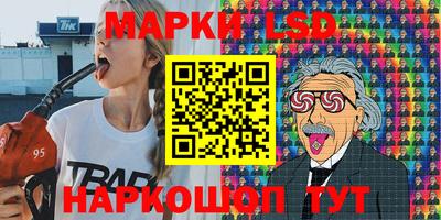 мефедрон VHQ Беслан