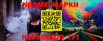 круглые Ирбит