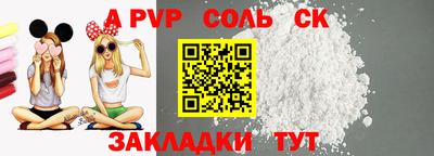 кокаин Берёзовский