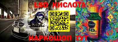 кокаин Берёзовский