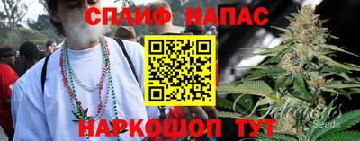 прущий лед Изобильный