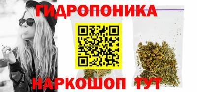 бошки Ипатово