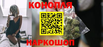 ПСИЛОЦИБИНОВЫЕ ГРИБЫ Кингисепп