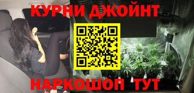 бошки Ипатово