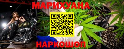 ГАЛЛЮЦИНОГЕННЫЕ ГРИБЫ Бийск