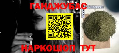 круглые Ирбит