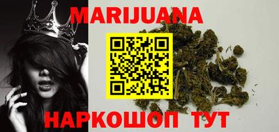 мефедрон VHQ Беслан