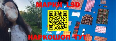 бошки Ипатово