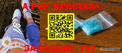 круглые Ирбит