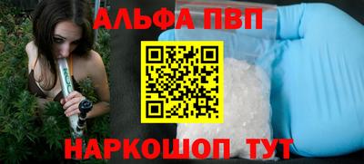 круглые Ирбит