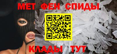 ГАЛЛЮЦИНОГЕННЫЕ ГРИБЫ Бийск