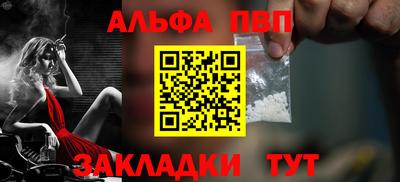 прущий лед Изобильный