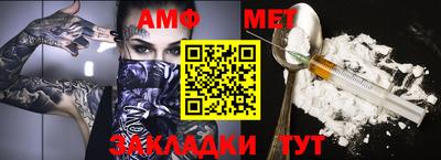 кокаин Берёзовский