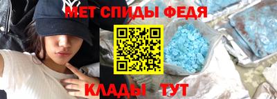 прущий лед Изобильный