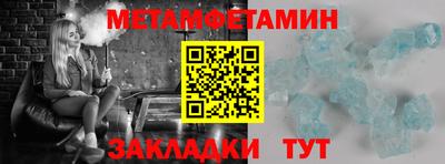 круглые Ирбит