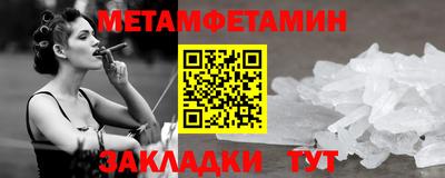крисы Кимры