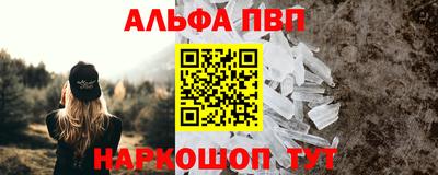 круглые Ирбит