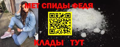 ГАЛЛЮЦИНОГЕННЫЕ ГРИБЫ Бийск