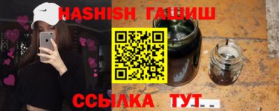 кокаин Берёзовский