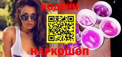 круглые Ирбит