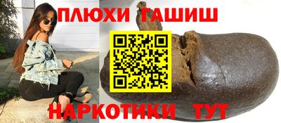 кокаин Берёзовский