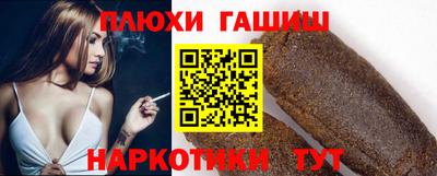 прущий лед Изобильный